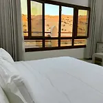 Modern Desert Gate Resort Bidiyah